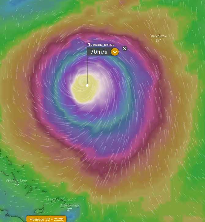 ВладиславЛ • Ураган у Бермудских островов 70м/с порывы. Аномальная зона?